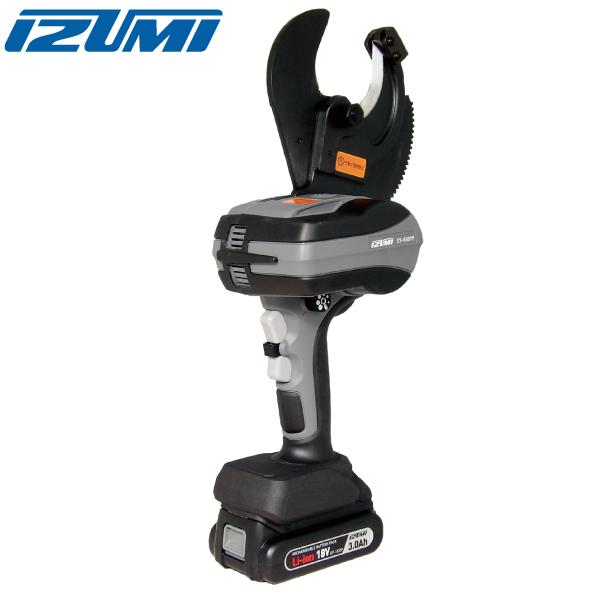 IZUMI（イズミ） マクセルイズミ S7-K50YP 充電工具 電動機械式工具