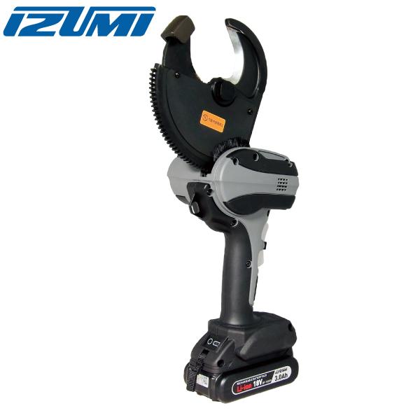 マクセルイズミ S7-K50YP 充電工具 電動機械式工具(カッタ)(TYPE-P)_2