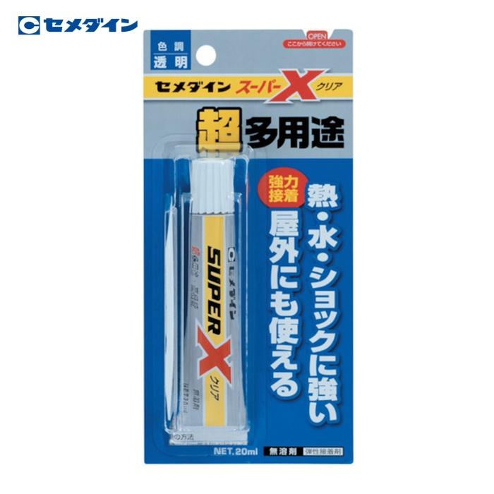 専用40枚 ナイロン2wayショルダー(29138) : 商品詳細 - MACARONIC STYLE（マカロ