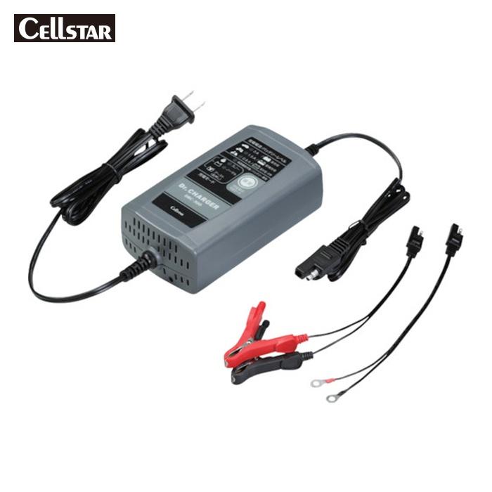 CELLSTAR（セルスター） CELLSTAR DRC-300 バッテリー充電器 (1台