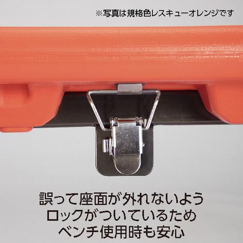 テラモト レスキューボードベンチ ブルー (1台) BC-309-118-3_2