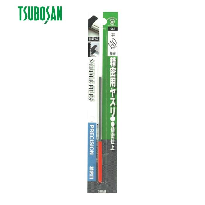 TSUBOSAN（ツボサン） TSUBOSAN SN-1 精密ヤスリ 平 BP入り (1本