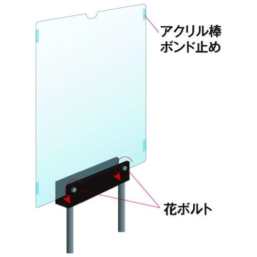 常磐精工 TOKISEI クリエイティブカードサインスタンド A4横 (1台) CCS-A4Yの画像
