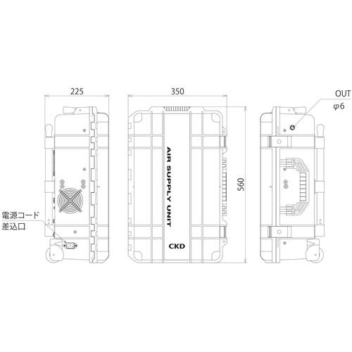 CKD(DIY、工具) CKD キャリアブルエアサプライユニット (1台 CKD(DIY、工具) CKD キャリアブルエアサプライユニット (1台