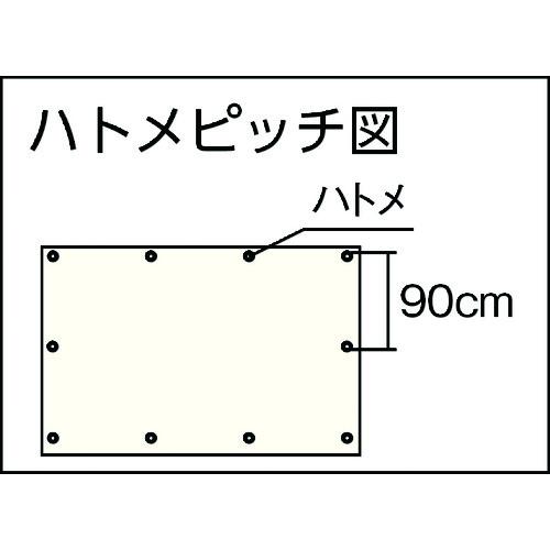 トラスコ TRUSCO 耐水UVシート#7000 幅5.4mX長さ7.2m メタリックシルバー色 (1枚) TWP7000MS-5472の画像