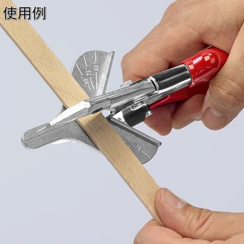 KNIPEX クニペックス 9435-215 プラスチック・ゴム用カッター (1丁)_10