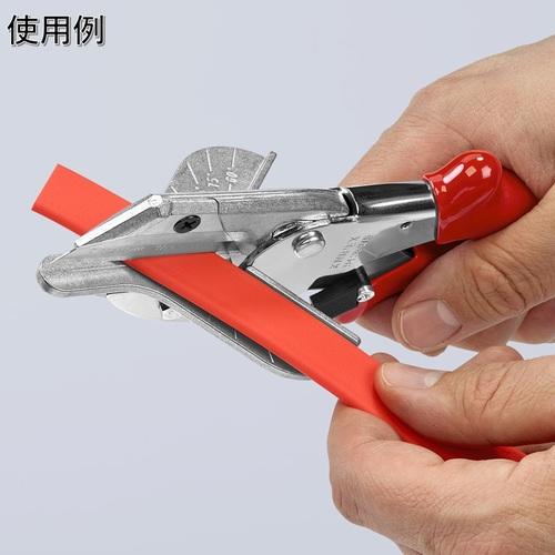 KNIPEX クニペックス 9435-215 プラスチック・ゴム用カッター (1丁)_9