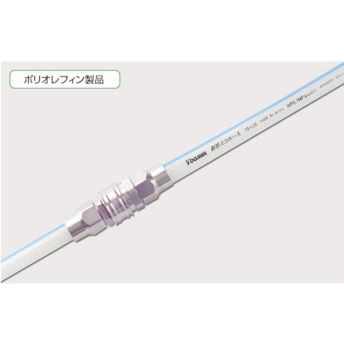 十川(TOGAWA) 耐熱エコホース 19×26mm 20m (1本) 品番:TEH-19 十川(TOGAWA) 耐熱エコホース 19×26mm 20m (1本) 品番:TEH-19