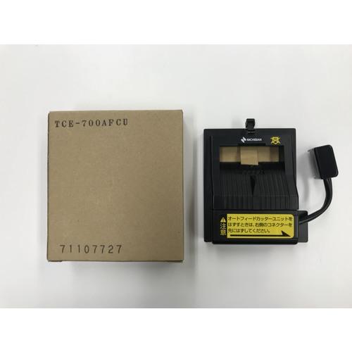 NICHIBAN（ニチバン） TCE700-AFCU TCE-700用オートフィードカッター