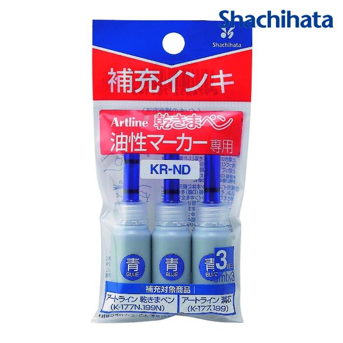 シヤチハタ 油性マーカー 乾きまペン 補充インキ 青 (1個) 品番：KR-ND-B : 工具ランドプラス - 通販 - Yahoo!ショッピング