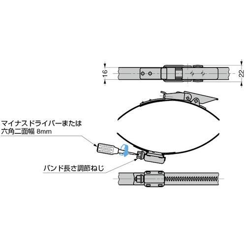 スガツネ工業 LAMP 27-HT130-175SS (120040438)ステンレス鋼製強力バンドクランプ (1個)_2