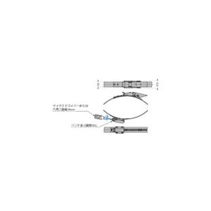 スガツネ工業 LAMP 27-HT130-175SS (120040438)ステンレス鋼製強力バンドクランプ (1個)_5