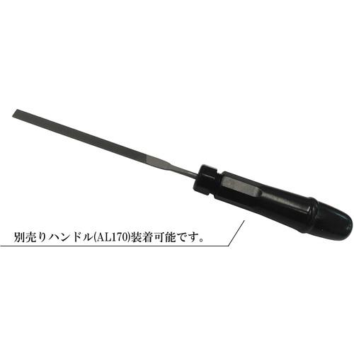 Vallorbe バローベ LA-ST-160-2 精密ニードルヤスリ 5種セット 160mm #2 (1S)_4