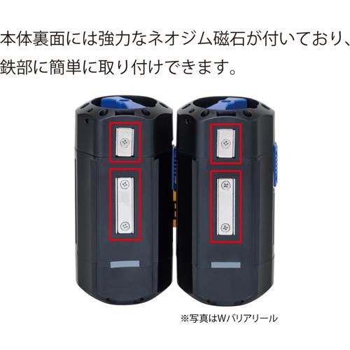 リーレックス 中発販売 Reelex WバリアリールWide (1個) 品番 リーレックス 中発販売 Reelex WバリアリールWide (1個) 品番