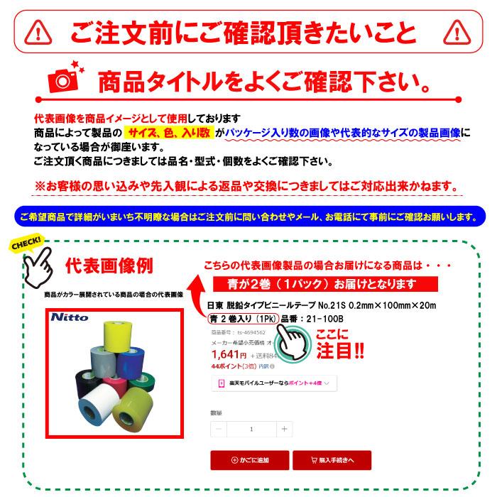 3M スリーエム フリップチャート ポスト・イット イーゼルパッド（大判