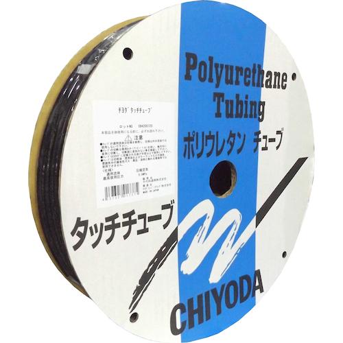チヨダ TPタッチチューブ 10mm/100m 黒 (1巻) 品番：TP-10X6.5-100 BK