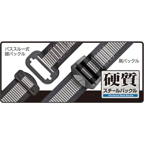 Tajima タジマ ハーネスGS 蛇腹 ダブルL2セット ライン白 L Tajima タジマ ハーネスGS 蛇腹 ダブルL2セット ライン白 L