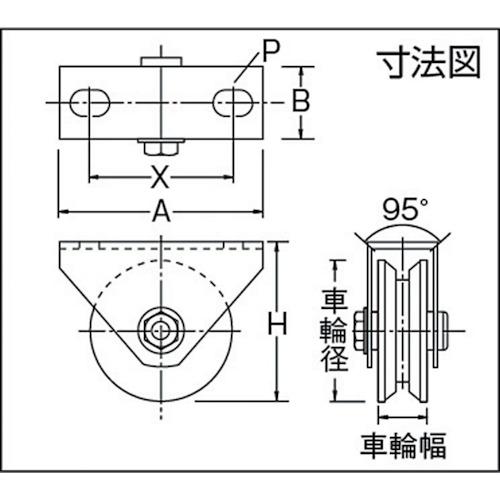 マルコン　マルコン枠付オールステンレス重量車　90mm　(1個)　品番：S-3000-90　V型