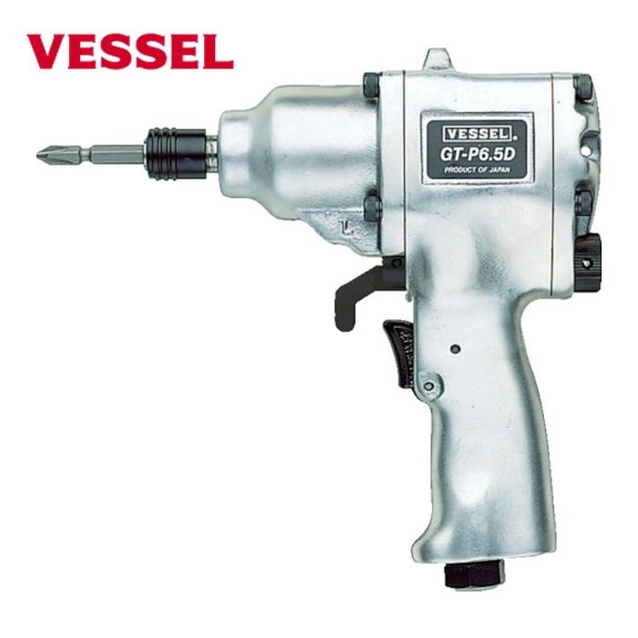 ベッセル 衝撃式 エアードライバーGTP6.5D (1台) 品番：GT-P6.5D : ts  