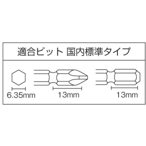 VESSEL（工具） ベッセル VESSEL 衝撃式 エアードライバーGTP6
