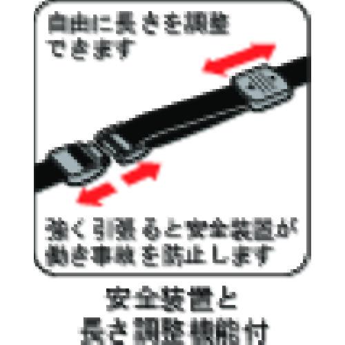 OP ロングストラップ 160cm 1本 青 (1本) 品番：NX-207P-BU｜kougulandplus｜03