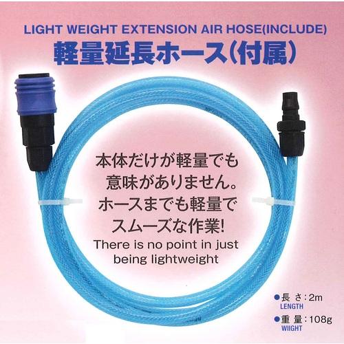 TSUBOSAN ツボサン エアーファイル ボディ Φ3 (1台) 品番：TAF-7500 