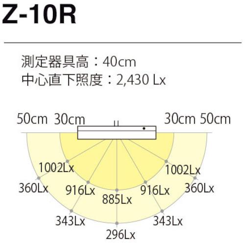 山田照明 Z-LIGHT Z-10R-W LEDデスクライト (1台)の画像