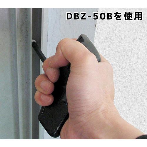 エンジニア ネジザウルスバズーカ(1S) 品番：DBZ-60G｜kougulandplus｜04