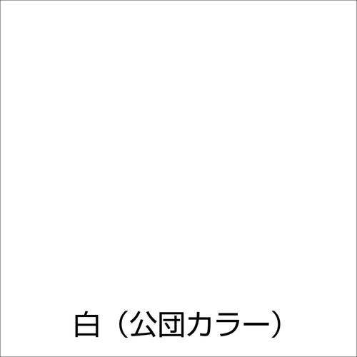 お買得な商品 アトムペイント 水性かべ・浴室用塗料(無臭かべ) 14L 白(1缶) 品番：00001-13531