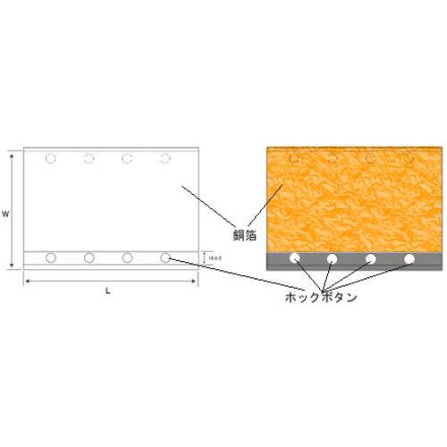 TRUSCO(トラスコ)　銅箔シールドチューブ　ホックタイプ　長さ5m　(1巻)　30Φ　CPFH30-5