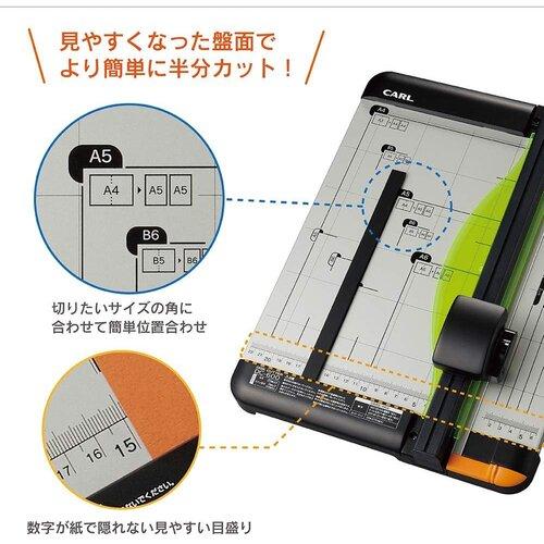 CARL カール 裁断機 ディスクカッター DC-600 A4サイズ 裁断枚数20枚