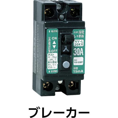 日動工業 NICHIDO 電工ドラム 延長コードリール アースチェック
