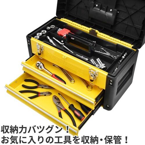 アストロプロダクツ プラスチック&スチール ツールボックス 2段 (1個) 2003000004441_5