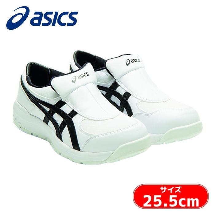 ウィンジョブ アシックス asics CP211 SLIPーОN ホワイト×ブラック
