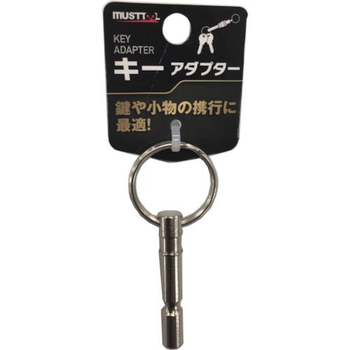 MUSTTOOL キーアダプター MH-KEY(1個) 品番：13682｜kougulandplus｜02