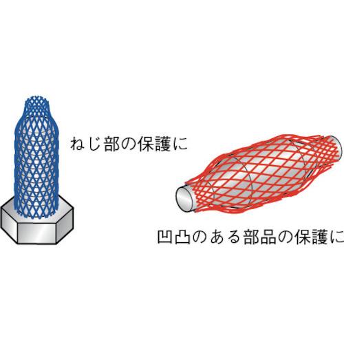 IWATA　保護ネットチューブ(25m)　(1袋)　品番：NS110