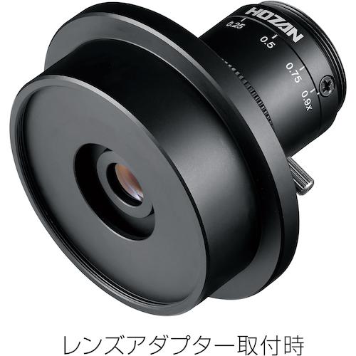 ホーザン HOZAN L-630 顕微鏡用品 レンズ(Cマウントカメラ用) 倍率0.19~0.93倍 (1個)の画像