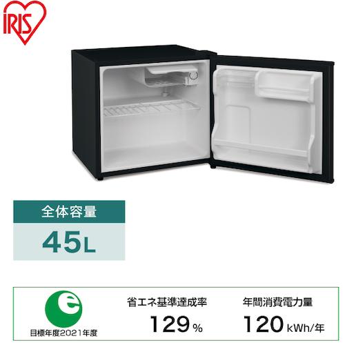 IRIS OHYAMA（アイリスオーヤマ） 517559 冷蔵庫45L IRSD-5A-B
