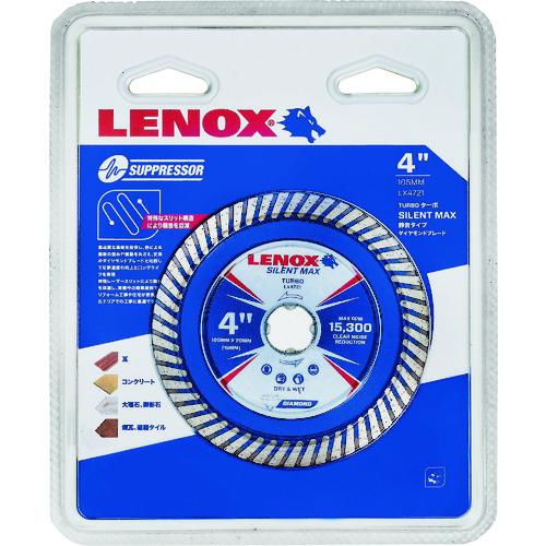 レノマ FG0H105ZF(TOKIN)の購入はこちら| コアスタッフ オンライン