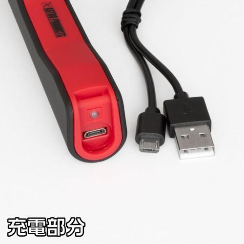 アストロプロダクツ（ASTROPRODUCTS） COB 充電式スティックライト