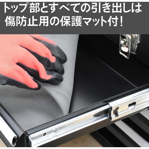 アストロプロダクツ ツールボックス 3段 ベアリング ブラック TB756(1個入) (1箱) 2003000007565_2