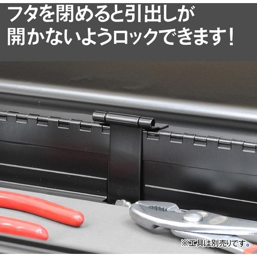 アストロプロダクツ ツールボックス 3段 ベアリング ブラック TB756(1個入) (1箱) 2003000007565_3