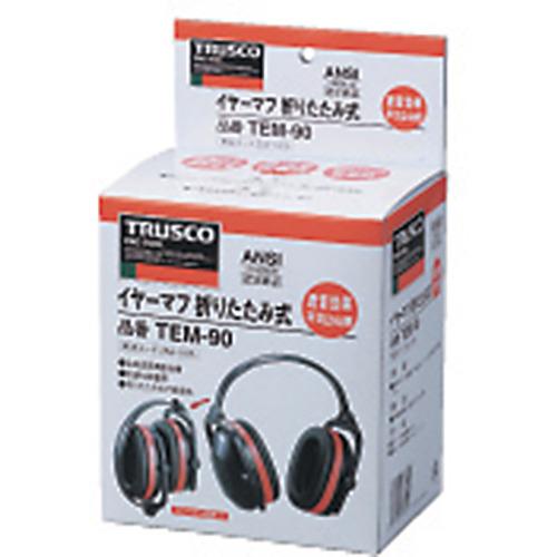 TRUSCO(トラスコ) イヤーマフ 折りたたみ式 NRR値24dB (1個) TEM-90｜kougulandplus｜02