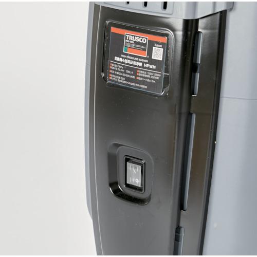 TRUSCO中山 - トラスコ TRUSCO 御勤め用小型高圧洗いもの機 50HZ/60HZ両用印字機 (1台) HPWM