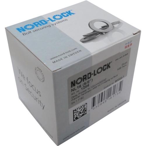 ノルトロック ノルトロックワッシャー デルタプロテクト NL10(200枚入)(1箱) 品番：NL10｜kougulandplus｜02