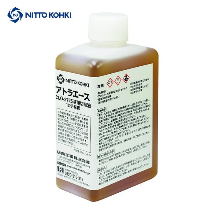 とと 日東工器 73679 切削液 0.5L(TB10886) (1缶) : 工具ランドプラス