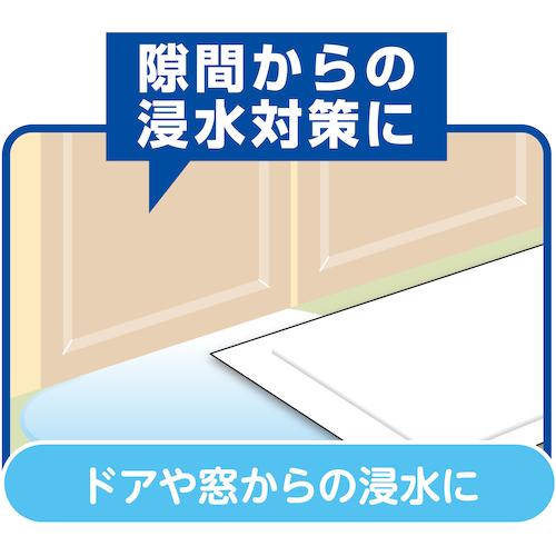 緑十字 水たまり吸水シート 10枚組 395×625×17mm(1組) 品番：380416｜kougulandplus｜05