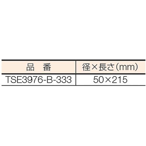 モメンティブ 超耐熱用シーリン材333mL (1本) 品番:TSE3976-B モメンティブ 超耐熱用シーリン材333mL (1本) 品番:TSE3976-B