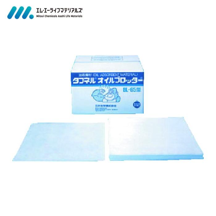 MAライフ 油吸着材 タフネルオイルブロッター マット状 500x500mm 厚さ