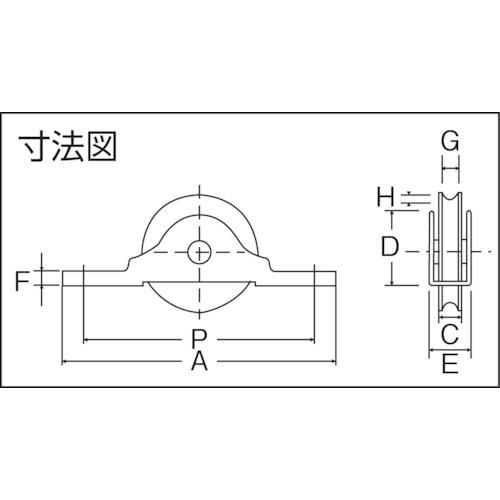 TRUSCO(トラスコ) ベアリング戸車 丸型 Φ30 (2個入) (1袋) THS-25-30M｜kougulandplus｜03